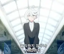 [수성의마녀]솔직하지 못한 미오리네