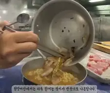 원양어선에서 운 나쁜날 식단표