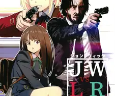 존 윅 vs 리코리스 리코일.manhwa