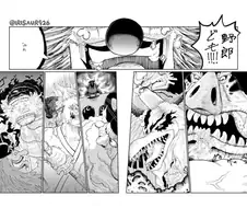 원피스)오로성 vs 바다의 황제