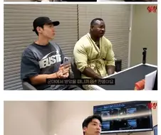 한국 건강검진에 놀란 쉐프.jpg