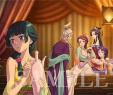 약사의 혼잣말 - 사랑은 약