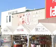 일본 폭염이 얼마나 무서운지 보여주는