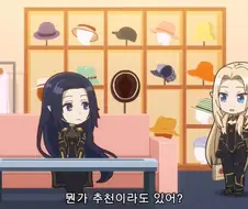 [어둠의실력자]섹시한 속옷을 찾는 알파