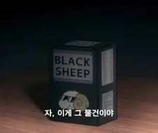 히로아카]한 가정의 가장이 허가받지 않은 약물에 손을 댄 이유