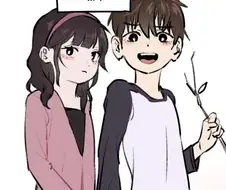 모든 걸 확률로 계산하는 소꿉친구 만와.manhwa