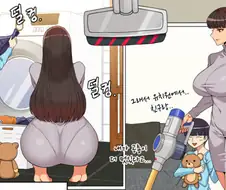 [유부녀김복자39세]항상 승부 속옷을 입고 있는 유부녀