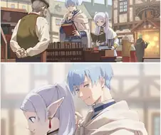 프리렌) 작은 행복