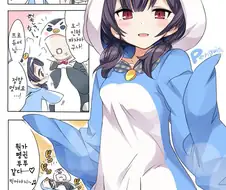 @) 펭귄 마스터 린제.manga