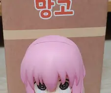 봇치 넨도로이드 왔다!.manga