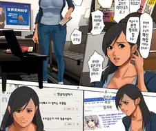 (속보) "아사나기, 네이버 웹툰에서 연재 시작"