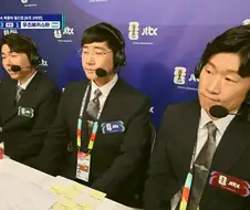 와 해설도 얼마나 빡쳤으면
