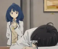 패배히로인) 정실의 케어력