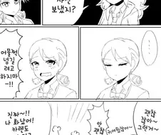 [신데마스@] 나오 자는사진