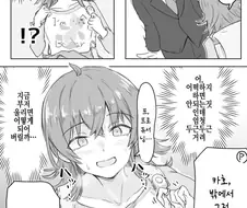 @)방범벨에 눈을 뜬 카호