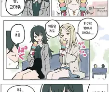 [@] 빈곤한 청춘