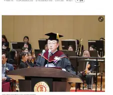 완교 위기에 처한 동덕여대