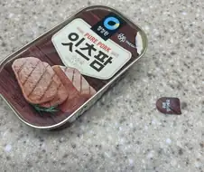 일상에서 생기는 대참사