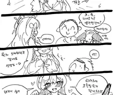블루아카) ㅇㅎ/하나코 수영복 나온.manhwa