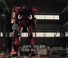 은혼)이라서 가능한 연출들