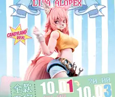 수상한 피규어 메이커의 수상한 현장 구매 특전