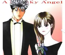 비교적 손쉬운 TS 방법을 선보인 만화.manwha