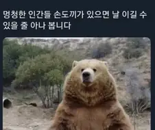 러시아의 오랜 속담.jpg