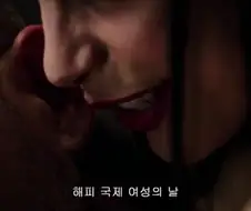 건담] 소신발언 : 설령 백합이 아니여도 슬레타는 신랑일 것이다.