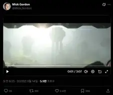 의외의 스타크 3의 OST 담당자