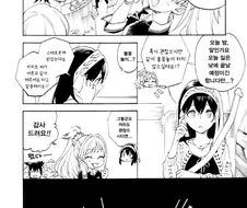 [신데마스] 후미아카 불꽃놀이