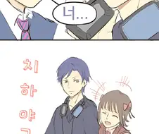 [아이마스X러브라이브] TS 만화.manga