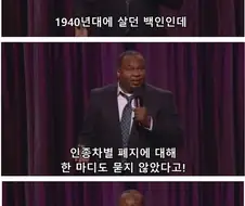캡틴 아메리카가 대단한 이유