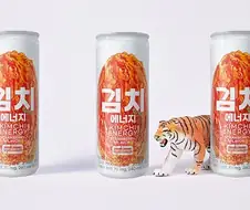 한국인은 김치에 김치볶음밥 먹으며 김치국 마시고 김치음료 마시냐? ㅋㅋ