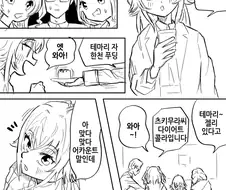 @)어카운트