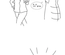 고환의 정신을 잊지말자.manhwa