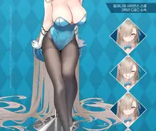 블루아카) 정말 건전하고 밝은 게임인데...