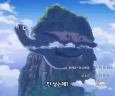 프리코네) 이거보면 좀 야한생각이 들어