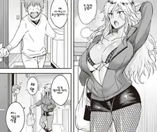 조금 변해버린 소꿉친구 시절 누나 만화