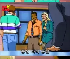 가해자들의 일관된 진술