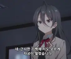 자궁이 큥큥 해버렸