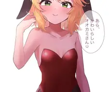 @) 바니걸 모모카