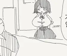 기억을 잃었는데 여자친구(?)가 찾아왓.... manwha,