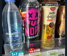 일본에서 120엔에 판매하는 쓰레기 음료.jpg
