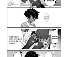 FBI 선정 초콜릿을 가장 맛있게 먹는 방법 1위.MANHWA