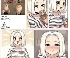 맥주 마신 부엉이