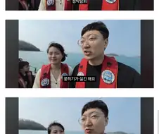 여수 섬박람회가 쎄한 김선태