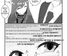 @) 도망쳐 프로듀서!.jpg