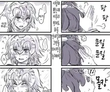[HGO] HGO.Manga