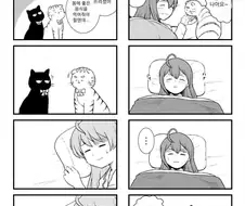 [@] 고양이의 보은