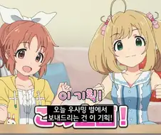 @) 순수한 동심이 가지는 폭력성